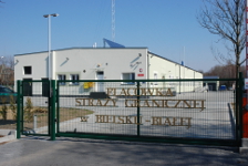 Представительство Пограничной Охраны (Placówka Straży Granicznej w Bielsku-Białej)