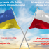 Найкращі вітання Польщі з Днем Незалежності